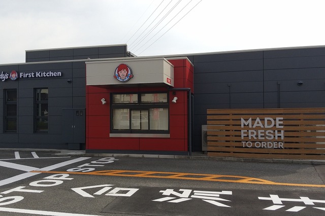 ウェンディーズ・ファーストキッチン、大阪初ドライブスルー店舗オープン！開店記念で先着500名にプレゼントも 画像