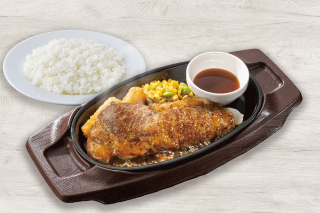 最大1,200円お得!ガスト、父の日シーズン限定「サーロインステーキセット」販売 画像