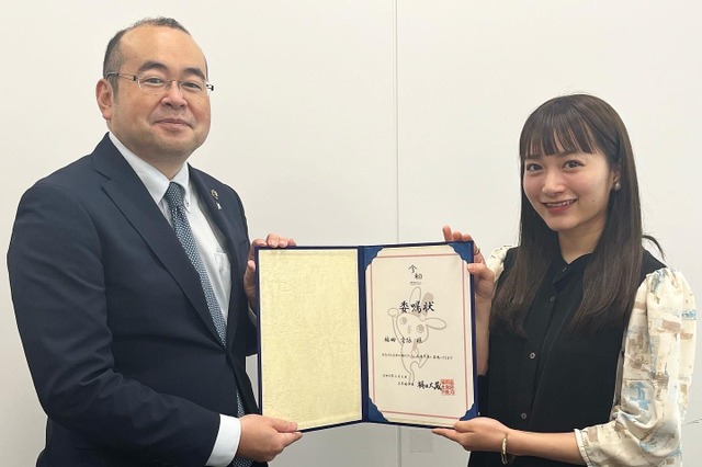 福田愛依、地元・福岡県太宰府市の「令和の都だざいふ応援大使」に就任! 画像