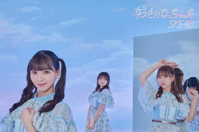 SKE48、最新シングルのタイトル＆ジャケ写公開！グループ初センターは末永桜花 画像