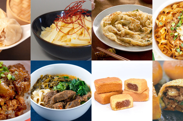 台湾グルメ盛りだくさん！台湾食品専門店「台湾祭STORE」がなんばマルイにオープン 画像