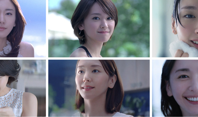 新垣結衣、「雪肌精」新CMで11年分の“透明感”あふれる肌が公開 画像