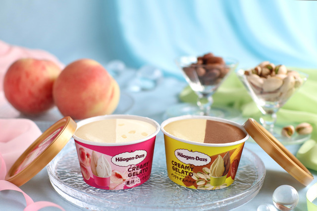 ハーゲンダッツ夏の定番CREAMY GELATO新作に「濃桃~こいもも~」「ピスタチオ&カカオ」が登場 画像