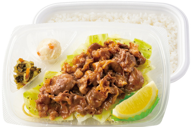 ほっともっと「夏のビーフフェア」開催！第1弾は「～キャベツたっぷり～ビーフレモン弁当」 画像