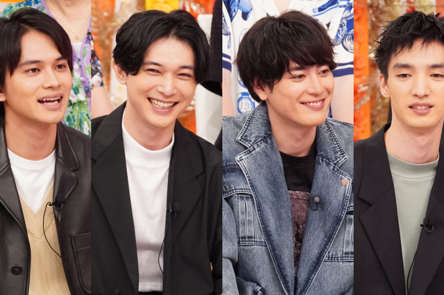 『超ホンマでっか！？TV』に北村匠海・吉沢亮・間宮祥太朗！小心者は一体誰？！ 画像
