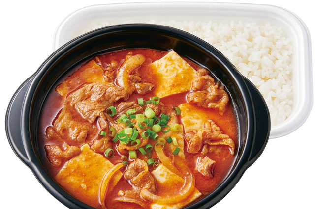 ほっともっと「夏のビーフフェア」第2弾は牛スンドゥブ、第3弾は牛タンに 画像