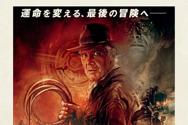 【特別映像解禁】映画『インディ・ジョーンズと運命のダイヤル』！キャストやスタッフインタビュー盛沢山 画像