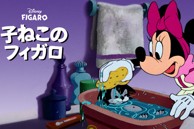 ディズニー100周年記念！クラシック修復短編コレクション27選がディズニープラスで配信スタート 画像