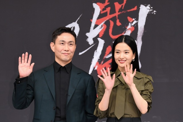 オカルトミステリー『悪鬼』　キム・テリ＆オ・ジョンセがドラマの見どころ語る 画像