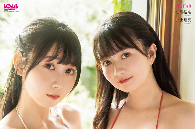 SKE48・江籠裕奈＆井上瑠夏、まるで姉妹！初共演で水着グラビア披露 画像