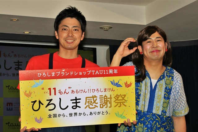 新婚のコットン西村、妻とのデート願望告白！「奥さんと花火大会とかナイトプールに行きたい」 画像