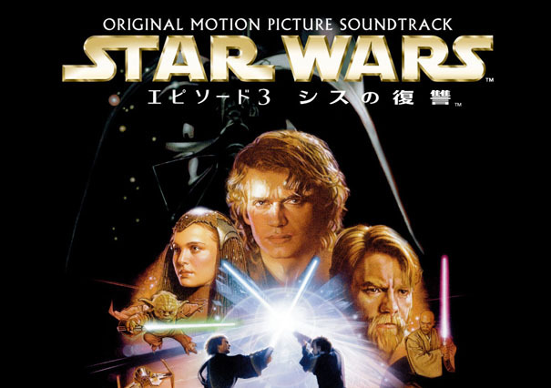 Mora、「スター・ウォーズ　エピソード3」主題歌を先行配信。GLAY・175Rも 画像
