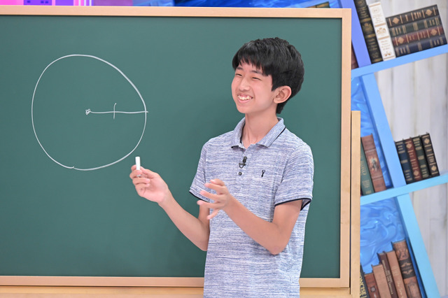 “平均より著しく高い能力を持つ人々”が集結!16歳の天才数学者に林先生も讃頌......『日曜日の初耳学』 画像