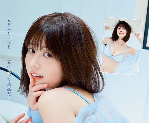 「王様のブランチ」リポーター・冴木柚葉、フレッシュでエモい水着姿披露 画像