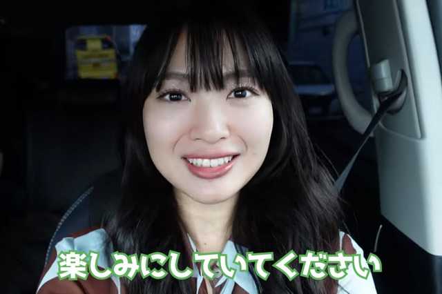 北原里英、「きたりえカレー」オープンに向けて初ドライブロケ! デビュー当時の節約エピソードも明かす 画像