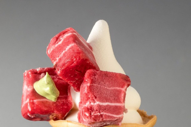 どんな味！？焼津さかなセンターに「幻のマグロソフト」新登場 画像