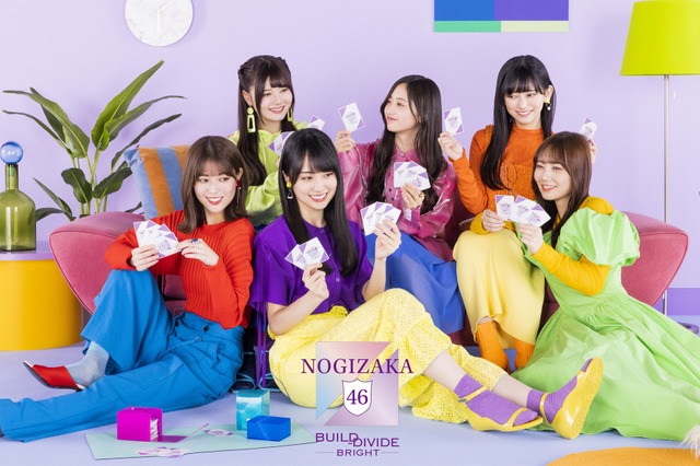 乃木坂46初のトレーディングカードゲーム来年発売!アニメやマンガ好き6人が広報担当に 画像