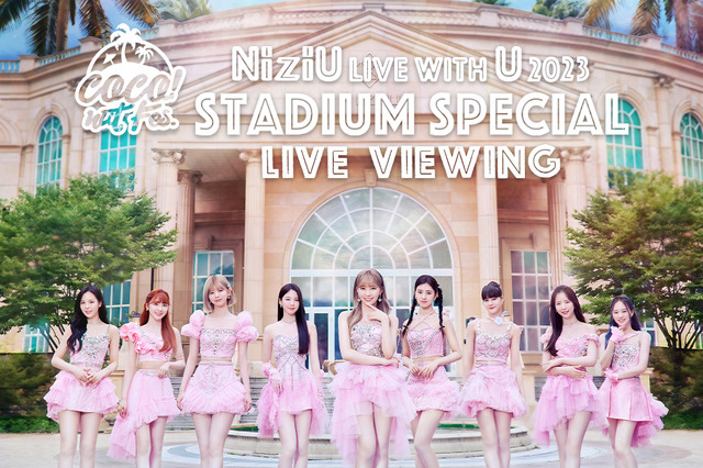 NiziU、ZOZOマリンスタジアムでのツアー最終公演が全国各地の映画館にて生中継 画像