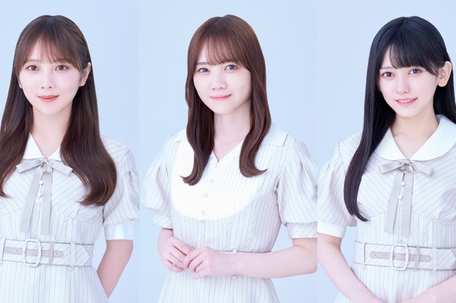 夏休みの久保史緒里に代わり与田祐希・田村真佑・池田瑛紗が出演...『乃木坂46のANN』 画像