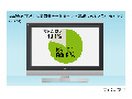子どもに悪影響を与えるテレビ番組、「あると思う」が80％超え 画像