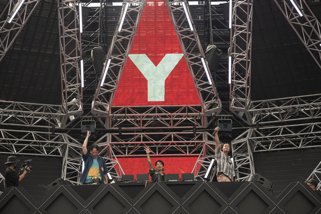 「ULTRA JAPAN 2023」開幕!Hardwell、Axwell Λ Sebastian Ingrossoらが登場 画像