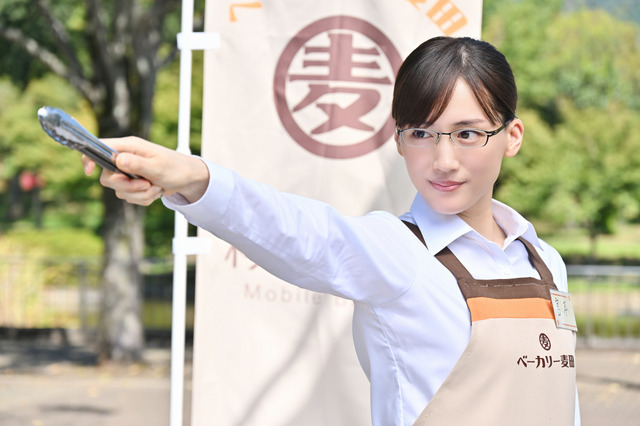 『義母と娘のブルース』が2024年謹賀新年スペシャルでファイナル!主演・綾瀬はるか「これまで以上に愛が深く、温かな物語」 画像
