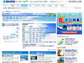 今年の夏はどこの海？　全国310カ所からお好みの海水浴場をチェック 画像