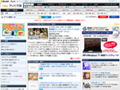 「MR.BRAIN」、夏の新ドラマをおさえ有終の1位! 画像