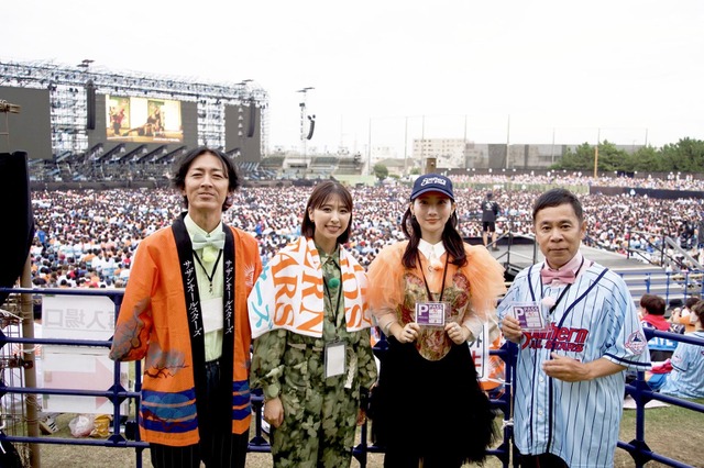 総動員数27万人を記録したサザンオールスターズのライブにナイナイら潜入!新音楽番組『週刊ナイナイミュージック』 画像