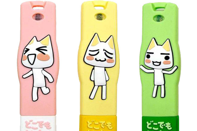 アイ・オー、USB2.0対応フラッシュメモリ「どこでもいっしょ」など 画像