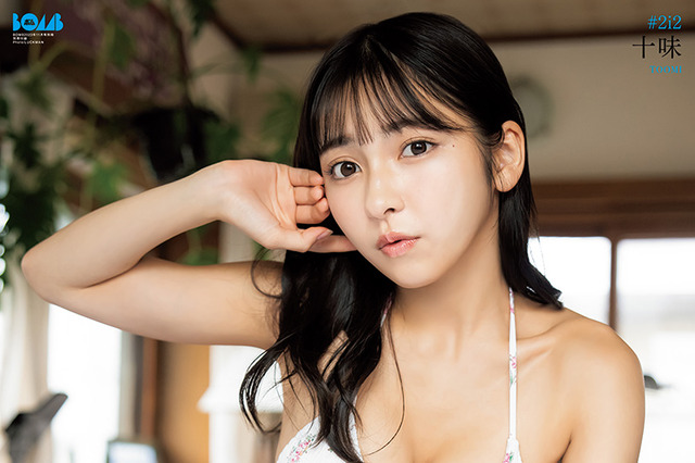 十味、妄想を暴走させる水着グラビア 画像