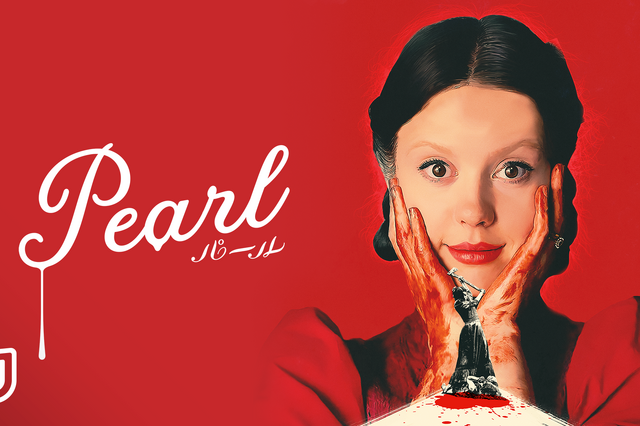 老婆殺人鬼の前日譚に“顔天才”の韓ドラも！2023年10月U-NEXT配信の話題作・注目作 画像