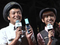中川家・礼二、「クイズ鉄道王決定戦」で上位狙う! 画像