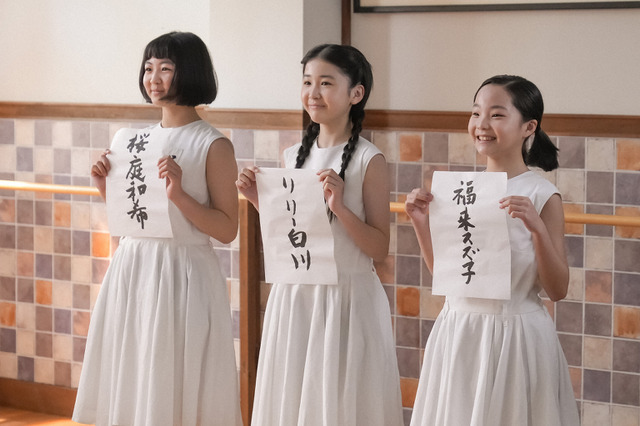 『ブギウギ』3人娘が「踊ってみた」披露!オリジナル振り付けに「可愛い!」の声 画像