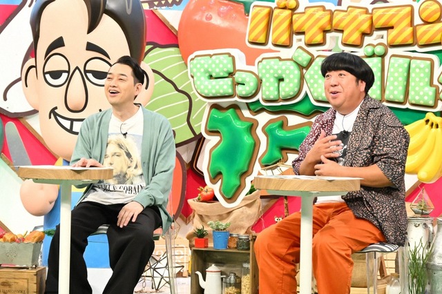 バナナマン日村、山形市で馴染みのジンギスカン店へ!鈴木亮平&黒木華は三重県伊勢市で焼肉を堪能 画像
