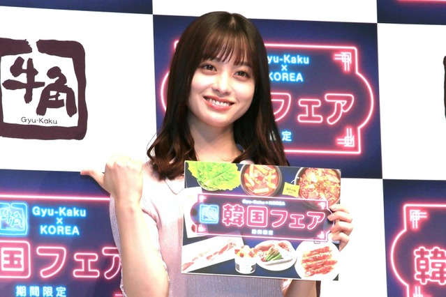 橋本環奈、兄や両親との“焼き肉”エピソード披露！「戦場みたいなところはありました」 画像