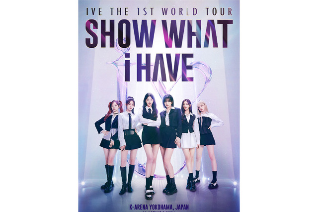 K-POPグループ・IVE、日本初の単独コンサートがライブ中継 画像