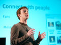 米Facebook、米FriendFeedを買収 画像