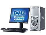 デル、Pentium D搭載のハイエンドデスクトップPC「Dimension XPS Gen5」が189,000円から 画像