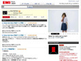 Berryz工房・熊井友理奈出演で話題のCM、30秒ロングバージョンをチェック 画像