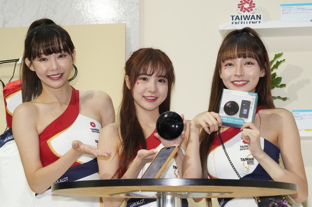 「台湾クラシックガール」がミニスカ衣装でイベント登場！最新テクノロジーにびっくり 画像