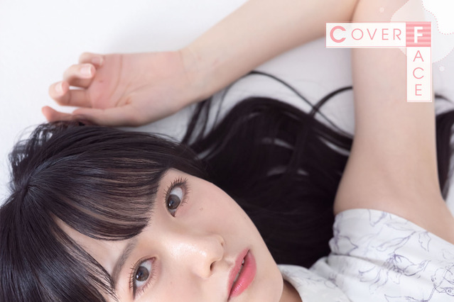 まるごと1冊STU48尽くしの『STU48Walker 2024年版』発売！瀬戸内7県のおでかけ特集から撮り下ろしグラビアまで 画像