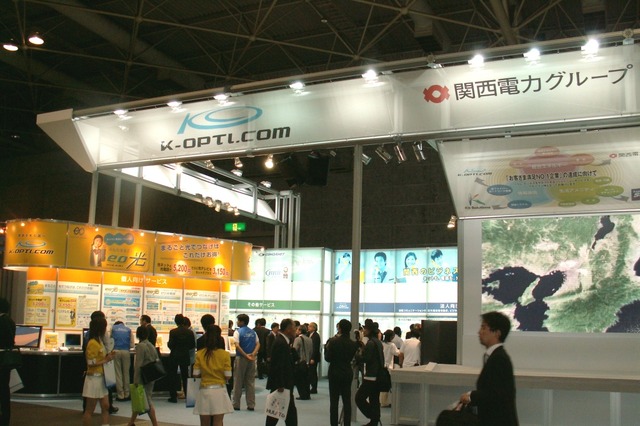 [ビジネスシヨウOSAKA2005] 大阪開催の展示会ならではの見どころを紹介 画像