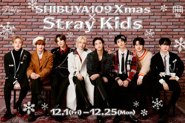 Stray KidsがSHIBUYA109をジャック!「SHIBUYA109 Xmas × Stray Kids」開催、POPUP STOREやオリジナル動画も公開 画像