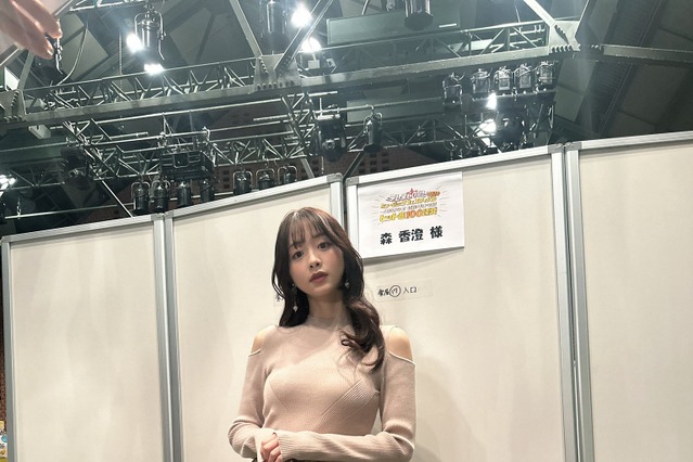 「テレ東の皆様、本当にありがとうございます」森香澄、古巣・テレビ東京の音楽番組に出演 画像