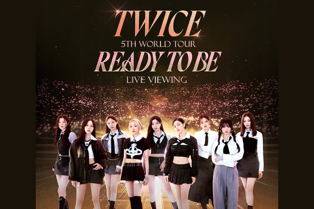 TWICE、ワールドツアー日本追加最終公演を全国各地の映画館で生中継！本日12時からFC先行申し込みがスタート 画像