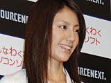 ソースネクスト、女優・松下奈緒をイメージキャラクターに起用 画像