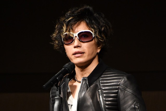 GACKT、『跳んで埼玉』片岡愛之助との撮影秘話　顔を舐められるシーンは… 画像