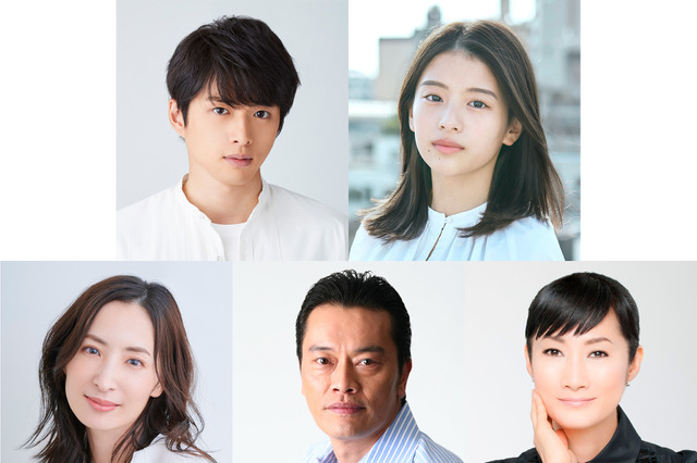 2024年1月スタートの月9ドラマ『君が心をくれたから』白洲迅、出口夏希らの出演決定 画像