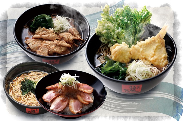 冬季限定！小田急「箱根そば」が新メニュー3種を発売 画像